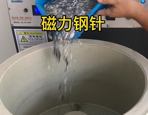 临泽不锈钢箍用钢针