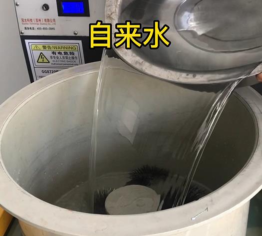 临泽不锈钢箍抛光用水