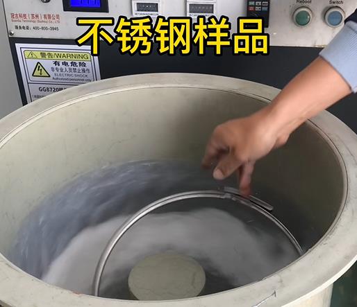 临泽不锈钢箍样品