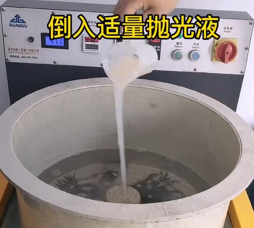 抛光液增加临泽不锈钢机械配件金属光泽